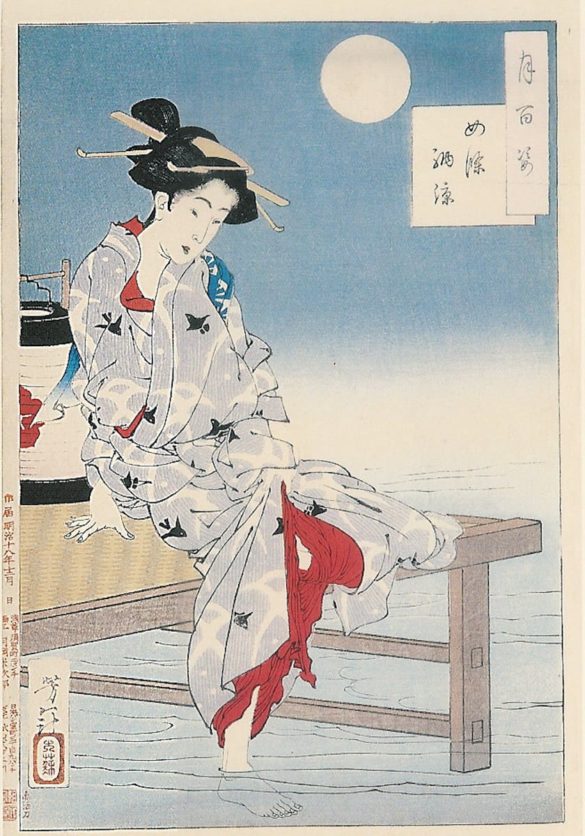 Japanese Art Poster The Cooling of Shinjo Yoshitoshi