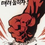 korean-posters-sample (4)