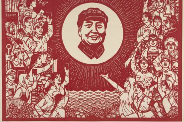 Chairman Mao poster is the Reddest Propaganda