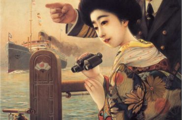 Vintage Japan Poster Design Oriental Steamship Co 1919