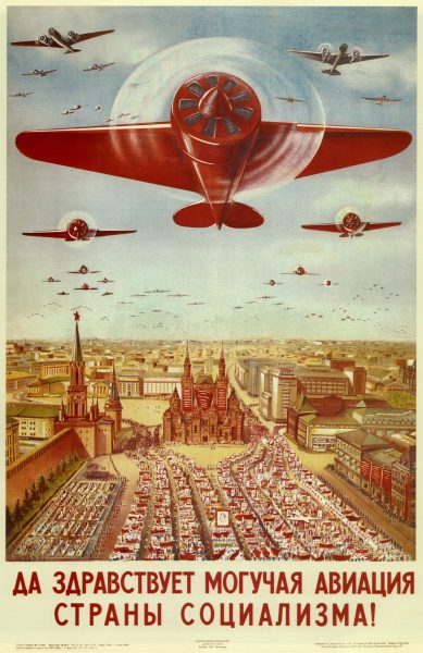 Go Red Team! Vintage Russian Plane Travel Poster