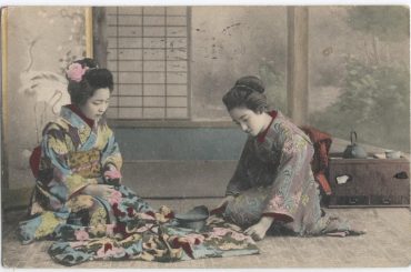 Vintage Post Card of Old Japan Geisha