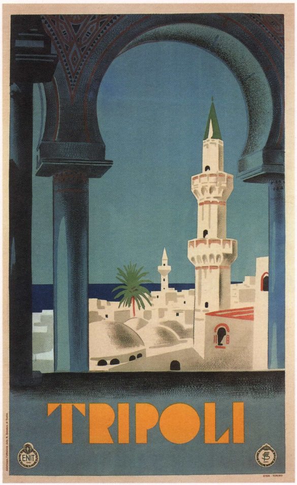 Tripoli Vintage Holiday Poster