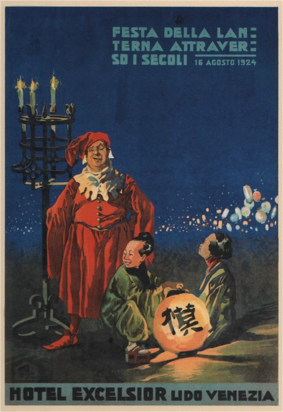 Hotal Excelsior Venice Travel Poster, 1924