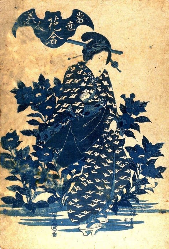 Japanese Woodblock Art Print, Geisha Woman With Bat