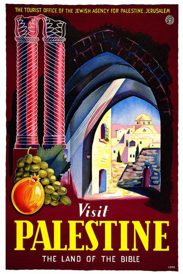 Visit Palestine Poster circa 1947 The Land of the Bible